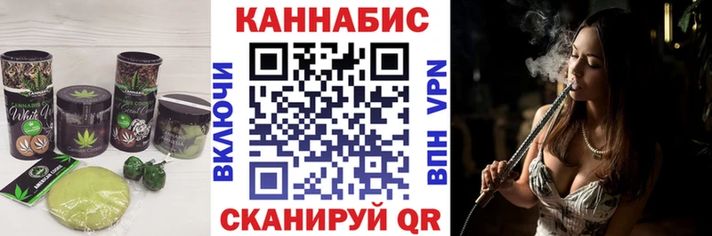 купить  цена  блэк спрут ссылки  Еда ТГК конопля  Няндома 