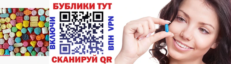цена   Няндома  kraken tor  ЭКСТАЗИ Punisher 