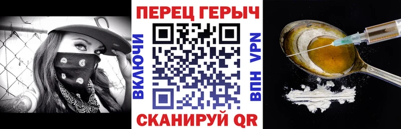 купить   Няндома  ГЕРОИН афганец 