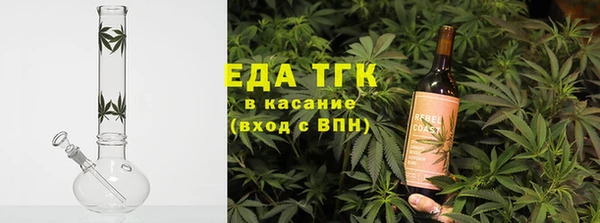 ГАЛЛЮЦИНОГЕННЫЕ ГРИБЫ Балабаново