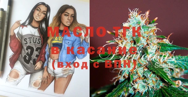 ПСИЛОЦИБИНОВЫЕ ГРИБЫ Балахна