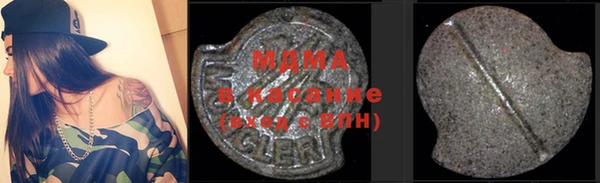 ГАЛЛЮЦИНОГЕННЫЕ ГРИБЫ Балабаново