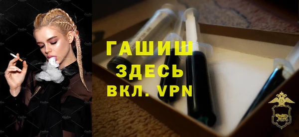 ГАЛЛЮЦИНОГЕННЫЕ ГРИБЫ Балабаново