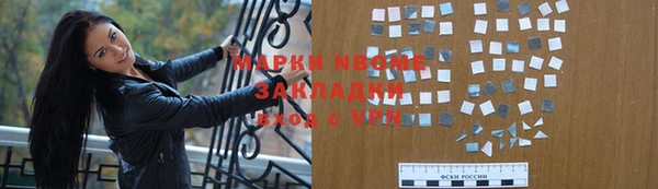 jwh Россошь