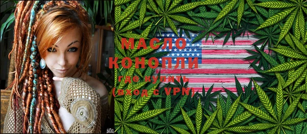 прущие грибы Баксан