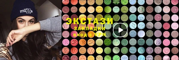 mdpv Пролетарск