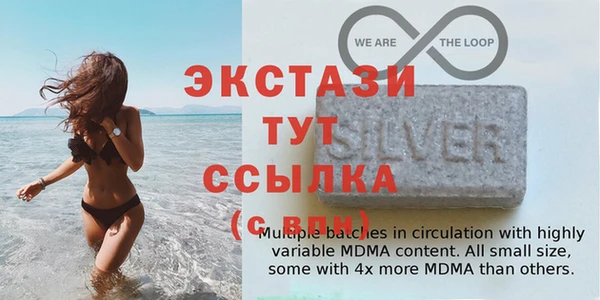 ГАЛЛЮЦИНОГЕННЫЕ ГРИБЫ Балабаново