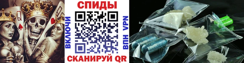 Первитин пудра  Няндома 