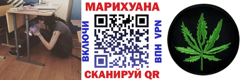 купить наркоту  Няндома  Каннабис AK-47 